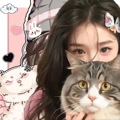 费家有女